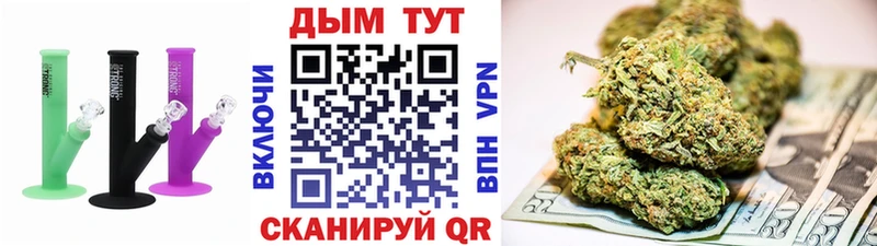 Виды наркоты Пикалёво ГАШ Амфетамин OMG ссылка Каннабис МДМА КОКАИН Меф