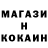 КЕТАМИН VHQ Dima Bulda