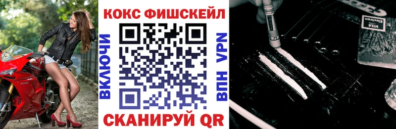 COCAIN Эквадор  Пикалёво 