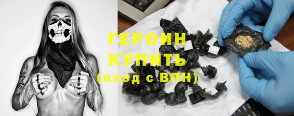 бутик Верхнеуральск