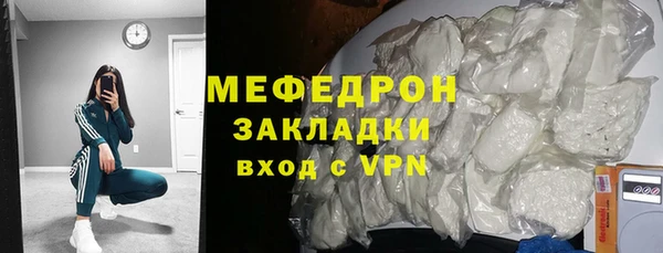 гашишное масло Верея
