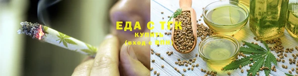 наркотики Протвино