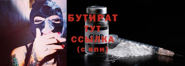 соль ск Семикаракорск
