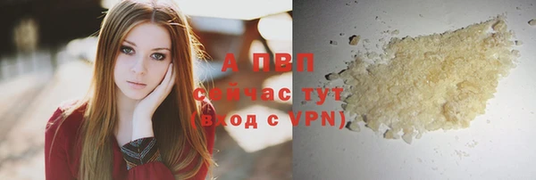 меф VHQ Семилуки