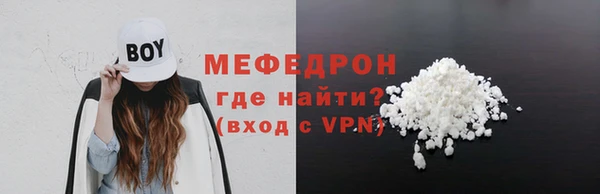 индика Верхний Тагил