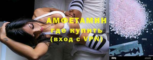 гашишное масло Верея
