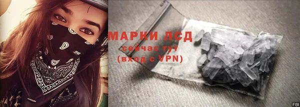 соль ск Семикаракорск