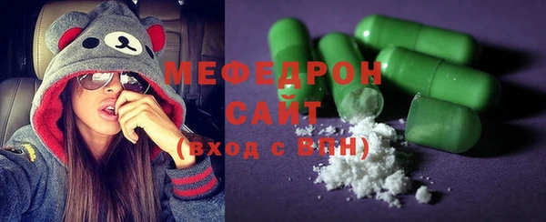 гашишное масло Верея