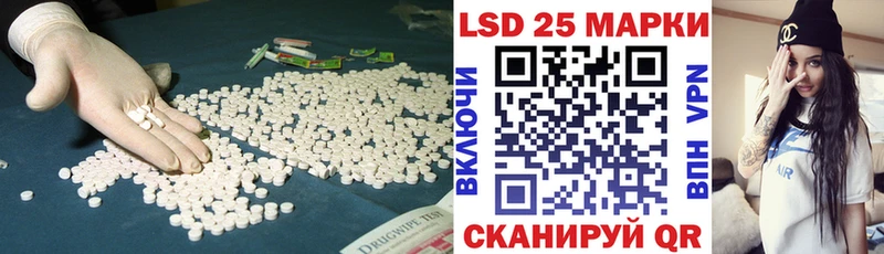 ЛСД экстази ecstasy  мега как зайти  Пикалёво 